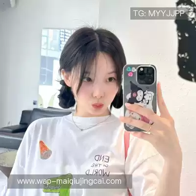 裘弋印